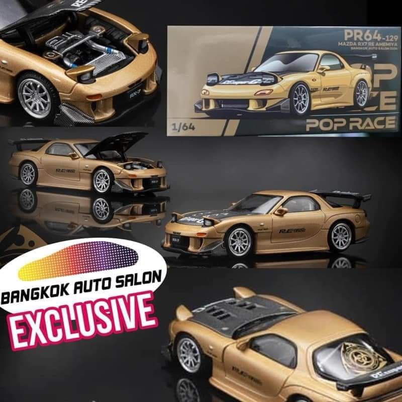 POP RACE 1/64 PR640129 MAZDA RX-7 RE AMAMIYA BANGKOK AUTO SALON 2024