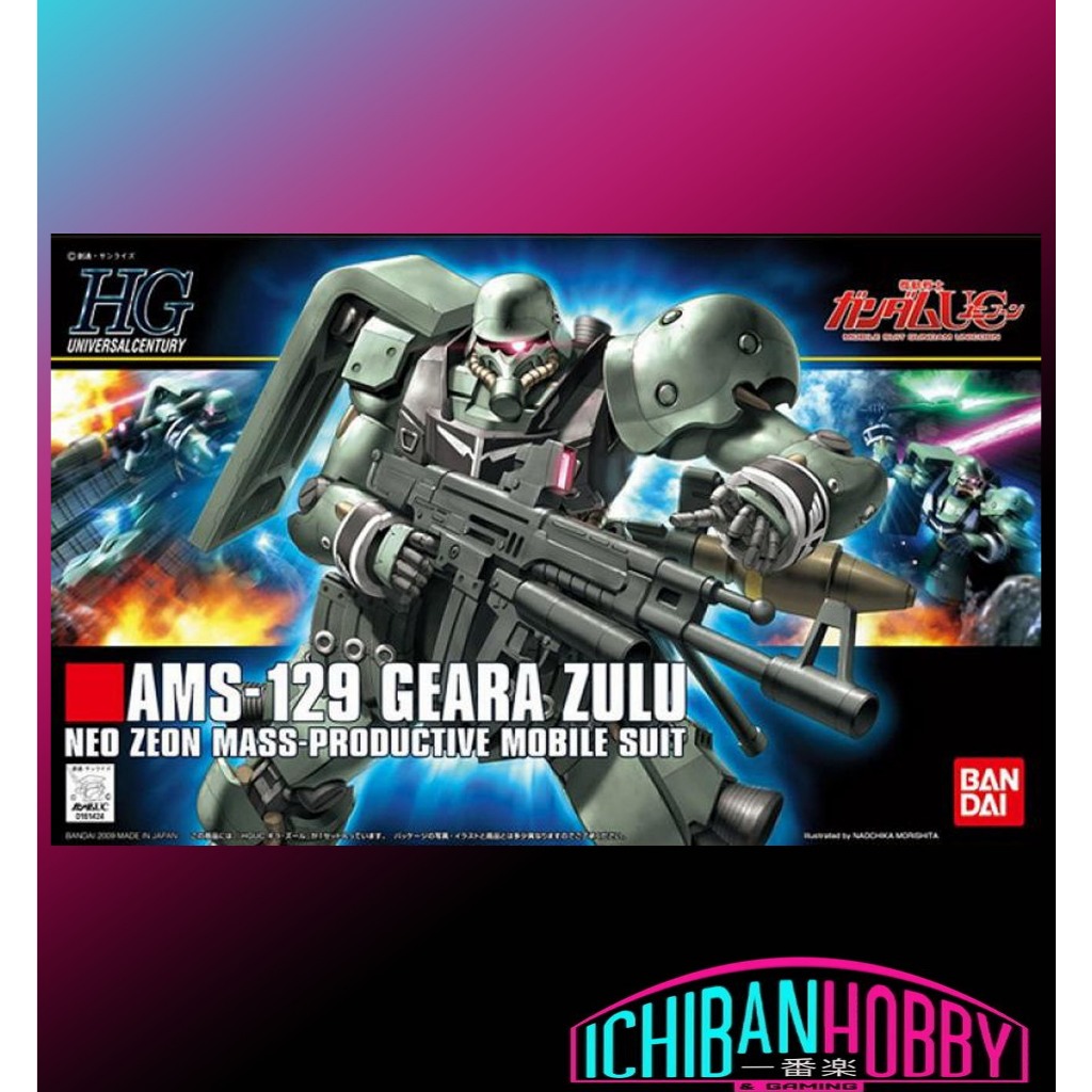 BANDAI HG 1/144 AMS-129 GEARA ZULU