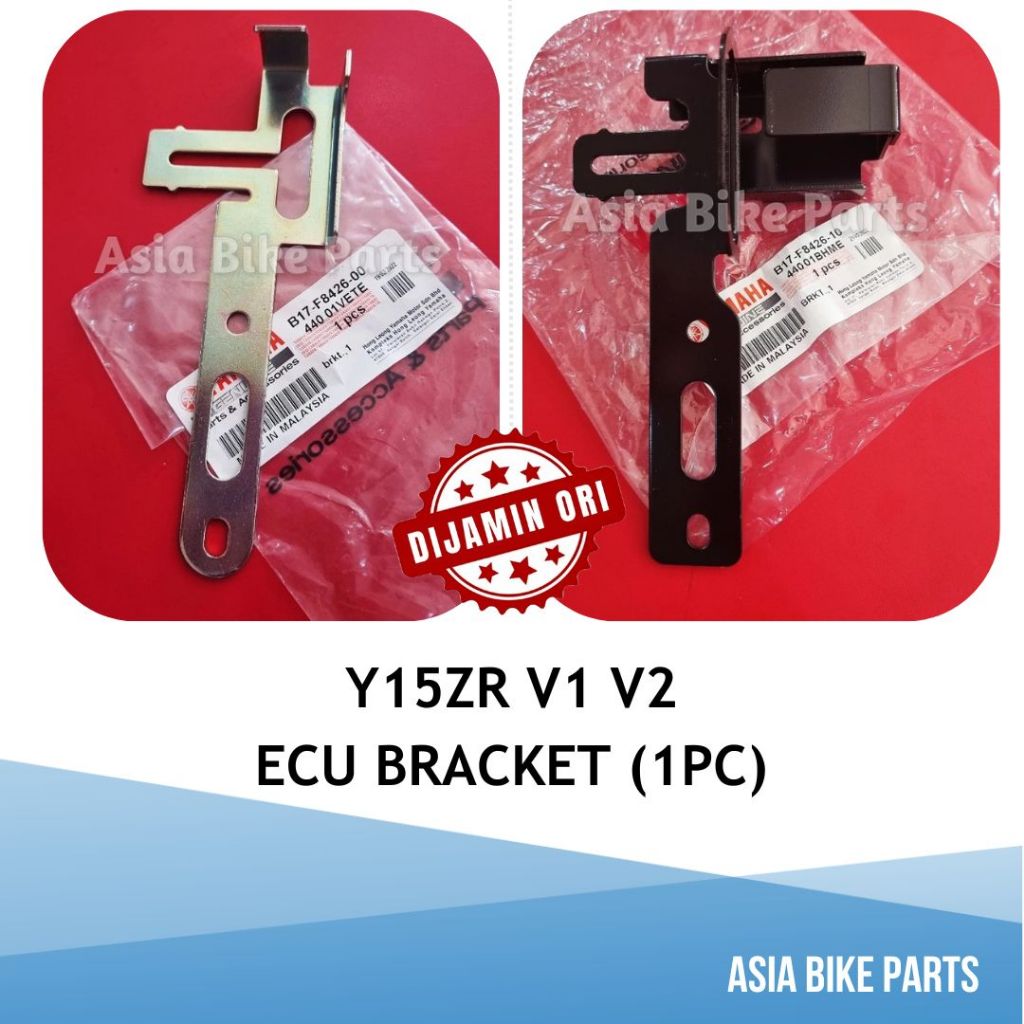 Yamaha Y15ZR Y15 V1 V2 ECU Bracket Rectifier - B17-F8426-00 / B17-F8426-10