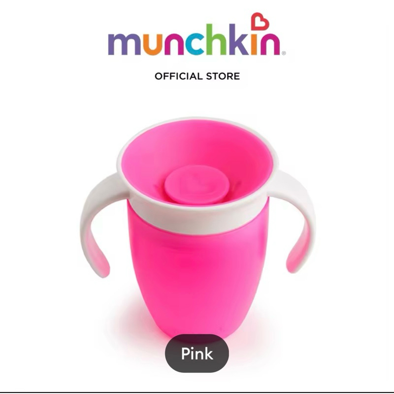 Munchkin: Miracle 360 Trainer Cup 7oz พร้อมฝาปิด (สีชมพู)