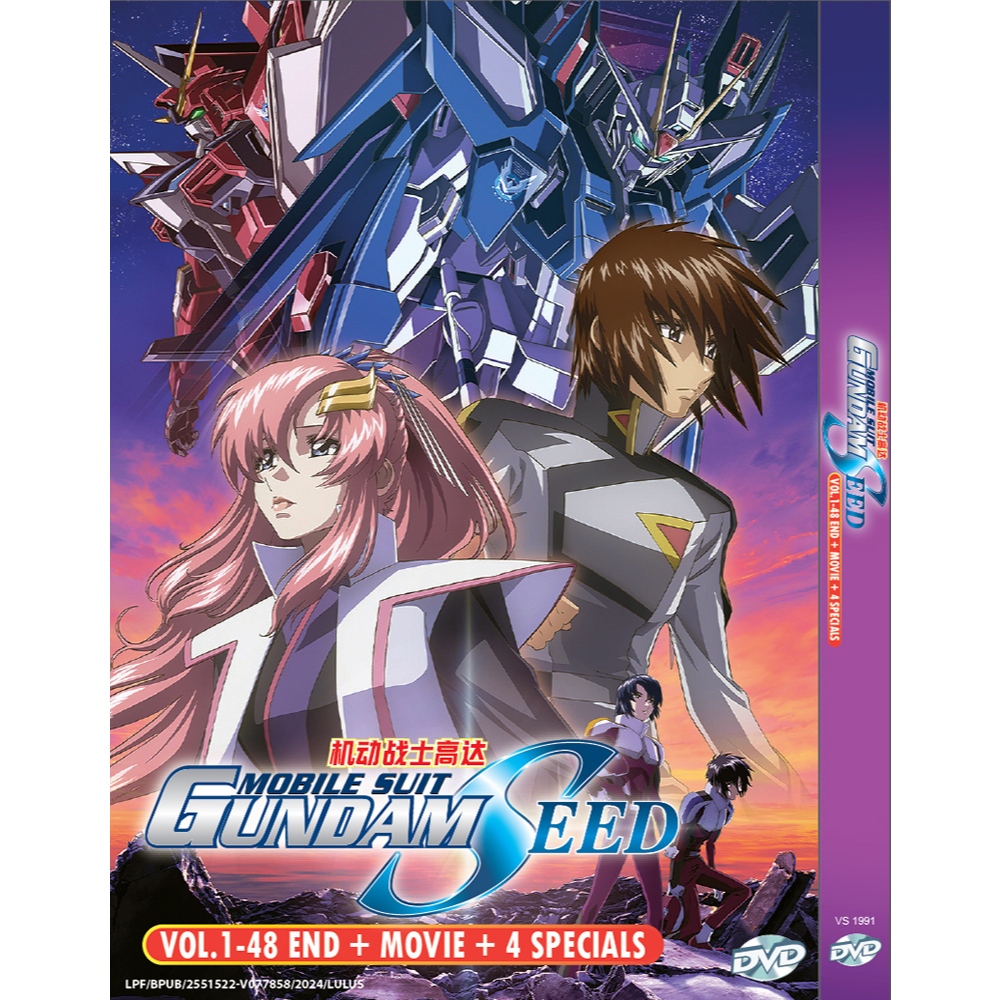 Dvd Anime Mobile Suit Gundam Seed 机动士高达Seed Vol.1-48 End + Movie + 4 Specials