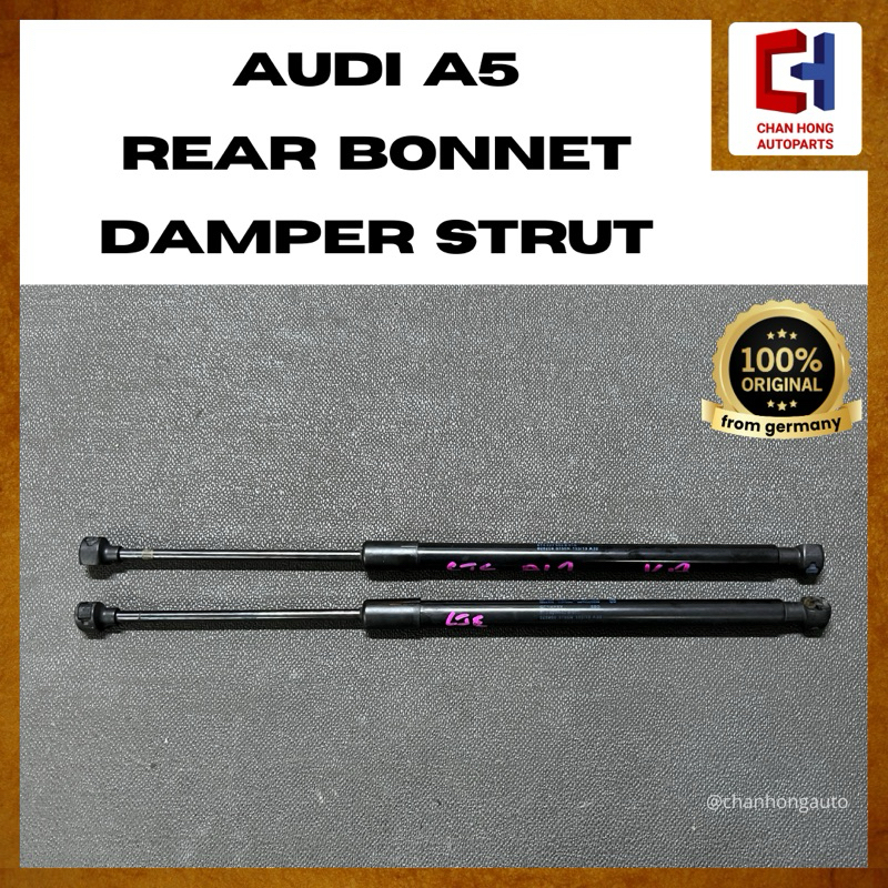 Audi A5 ฝากระโปรงหลัง Damper Strut [8T8827552B01S] [มือสอง]
