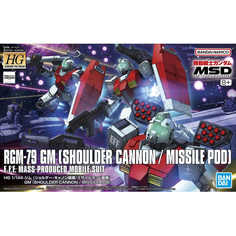Bandai Gundam HG 1/144 RGM-79 GM (Shoulder Cannon /Missile POD Equipment) Model Kits
