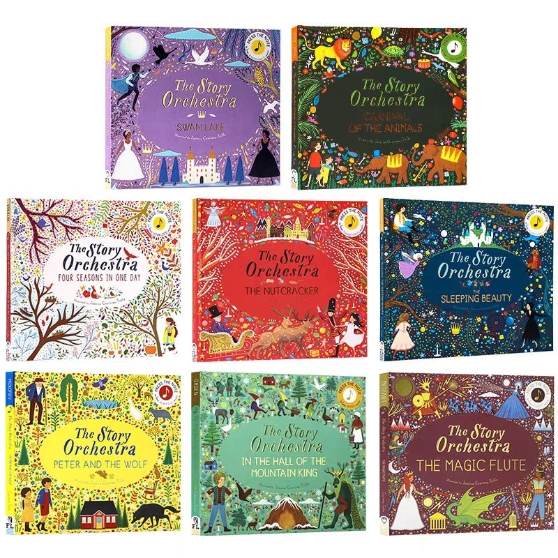 หนังสือเสียงซีรีส์ ochestra เรื่องจักสานทะเลสาบหงส์นอนความงามขลุ่ยวิเศษ