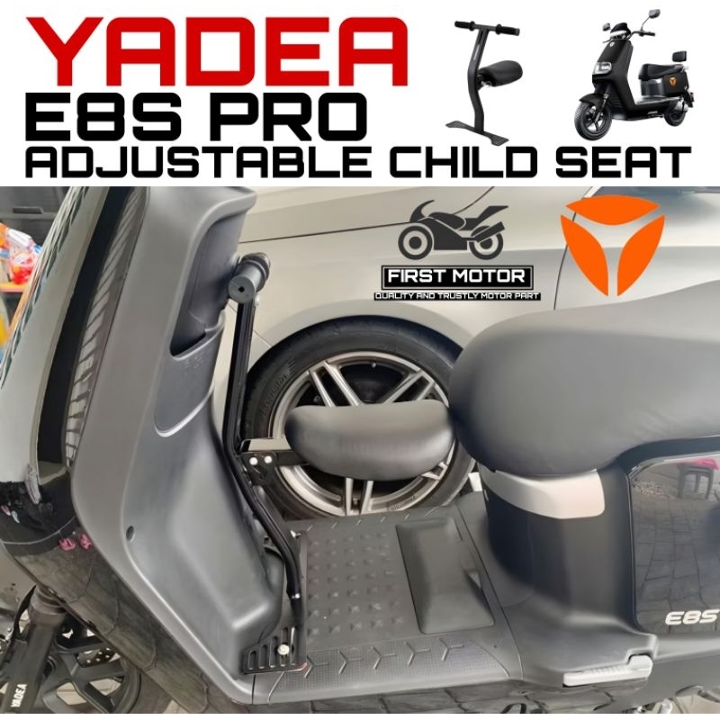 YADEA E8S PRO E8SPRO ADJUSTABLE CHILD ที่นั่งอุปกรณ์เสริมอุปกรณ์เสริมอุปกรณ์เสริม MODIFY