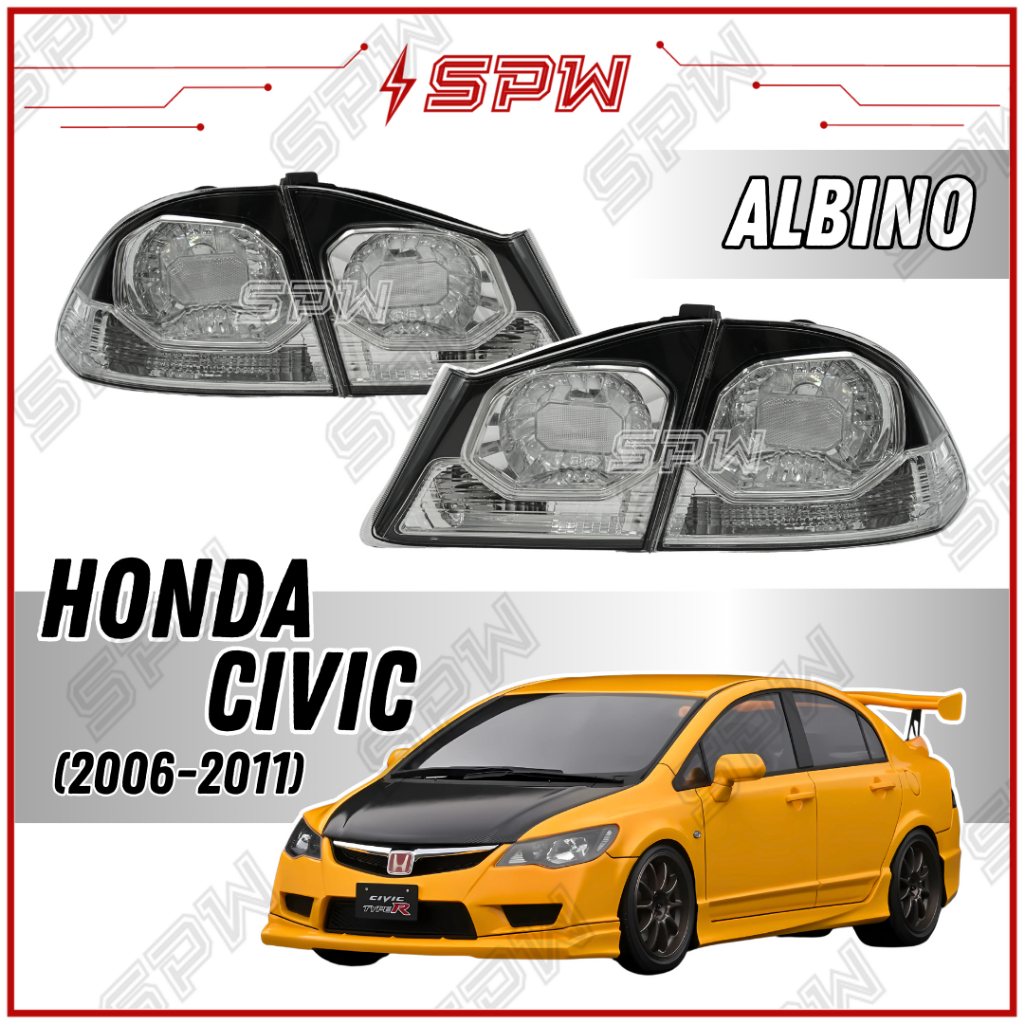 Honda Civic FD (2006-2011) ALBINO ไฟท้าย Taillamp ไฟท้าย FD1 FD2 FD3 FD2R หกเหลี่ยม Type-R JDM Clear