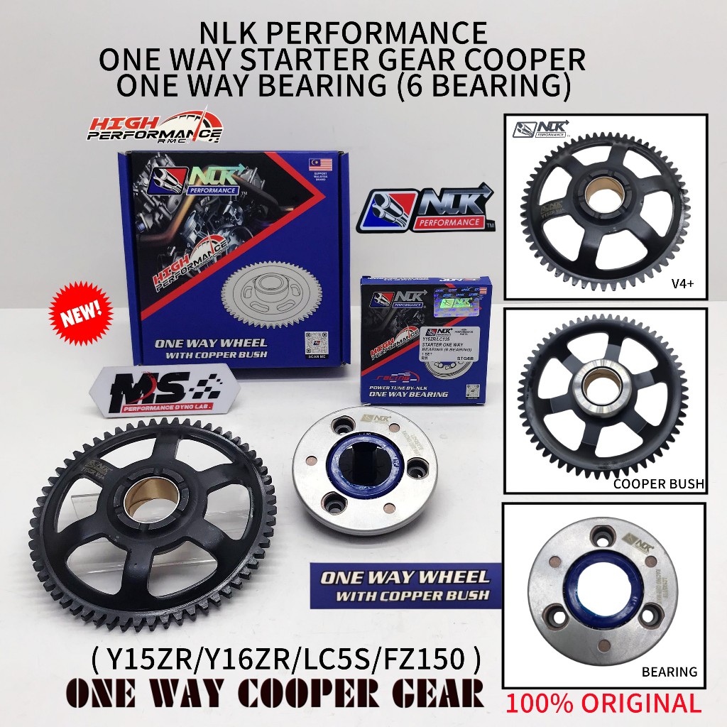 NLK Performance One Way Starter Gear Copper Bush & One Way Bearing Y15ZR/Y16ZR/LC5S/FZ150/LC135 4S V