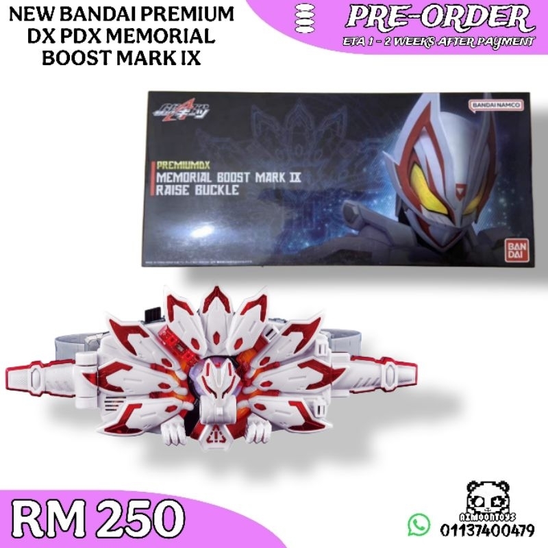 PREORDER ใหม่ BANDAI PDX PREMIUM DX Memorial Boost Mark 9 IX Nine Raise Buckle Kamen Rider Geats
