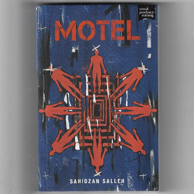 หนังสือ FIXI MOTEL**