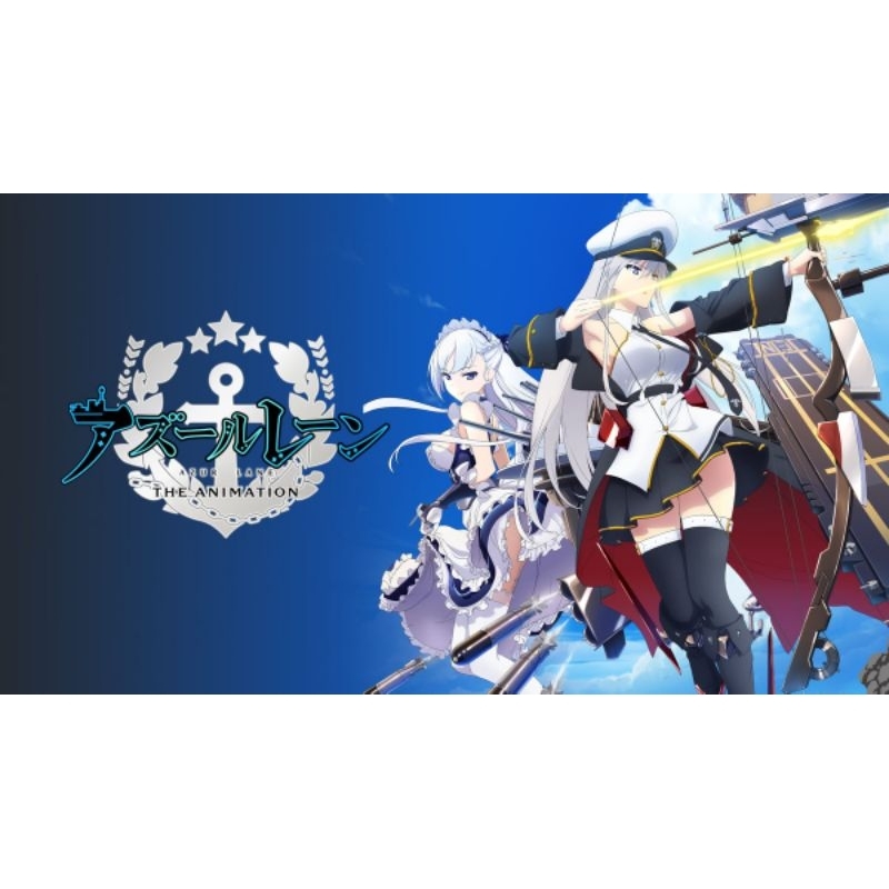 พวงกุญแจอนิเมะ พวงกุญแจยาง Azur Lane