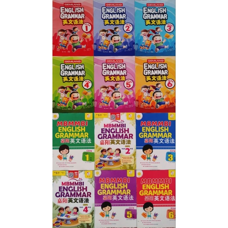 GEMIANG ENGLISH GRAMMAR BOOK YEAR1,YEAR 2,YEAR3,YEAR4,YEAR5,YEAR6