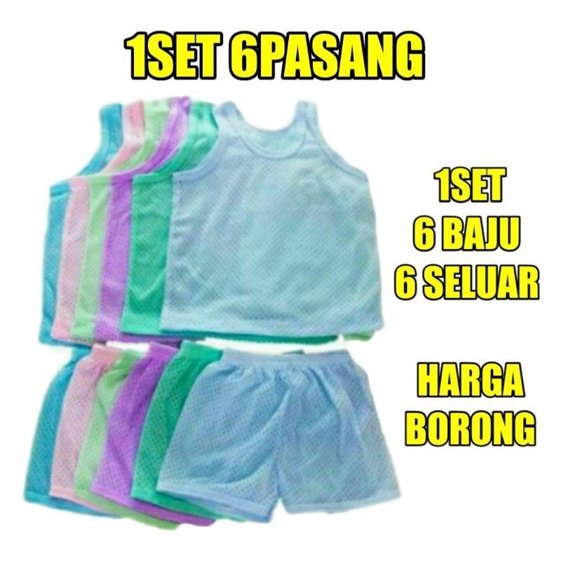 1 ชุด 6Pasang SINGLET EYELET ชุดเสื้อผ้าเด็ก/ BAJU BABY SINGLET LUBANG BORONG ชุด