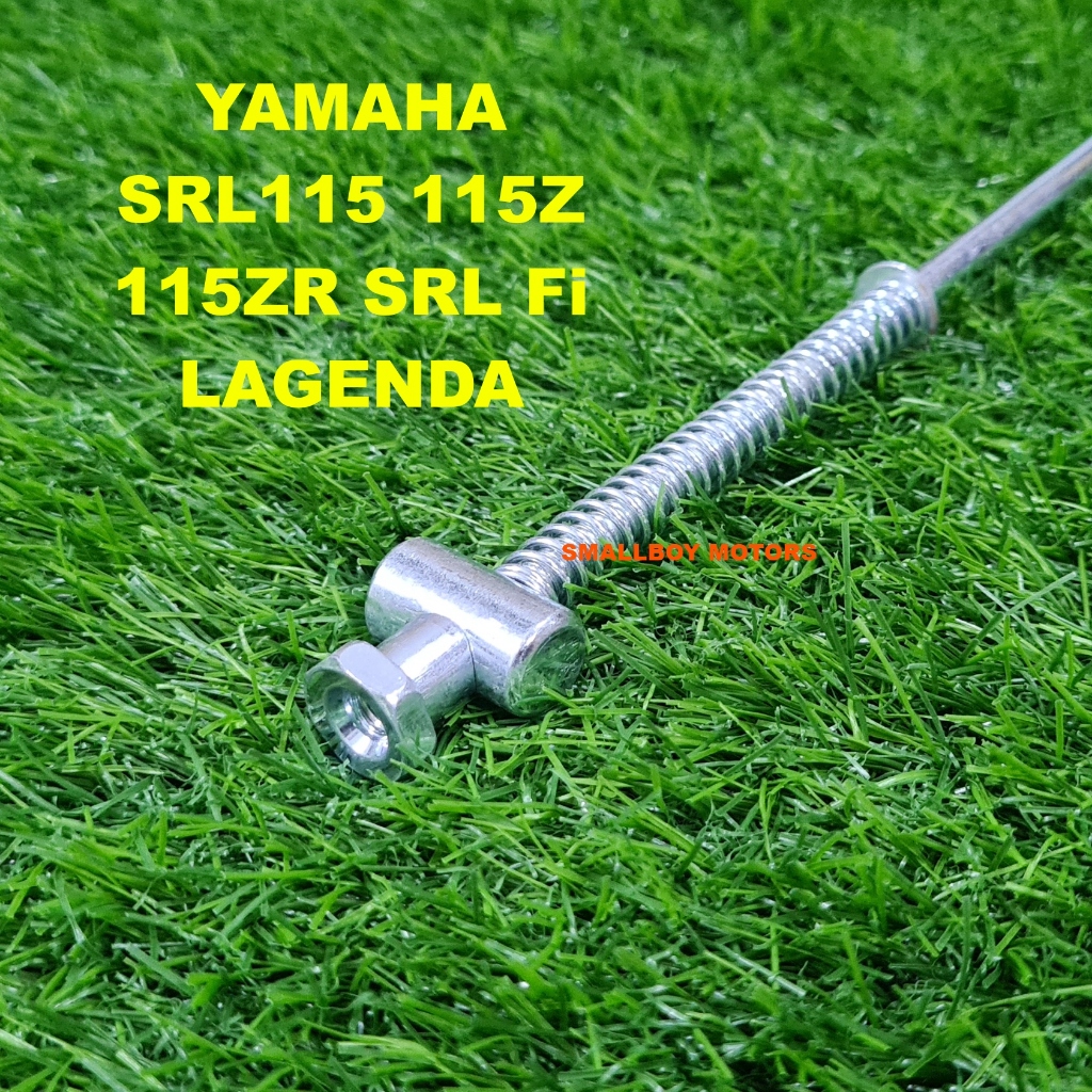YAMAHA SRL115 115Z SRL115 Fi 115ZR คันเบรกด้านหลัง BESI BREK BELAKANG ชุด SRL 115 SRL115Fi SRL115Z S