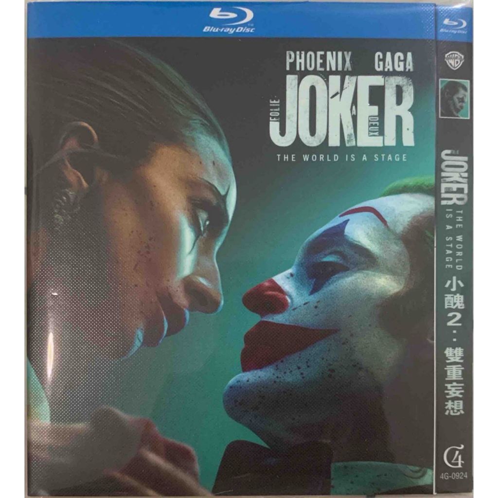 Import Blu-ray Joker: Folie à Deux 2024 R 2h 18m