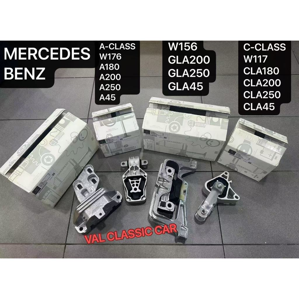 MERCEDES BENZ W176 A180 A200 A250 A45 W117 CLA180 CLA200 CLA250 CLA45 W156 เครื่องยนต์ MOUNTING