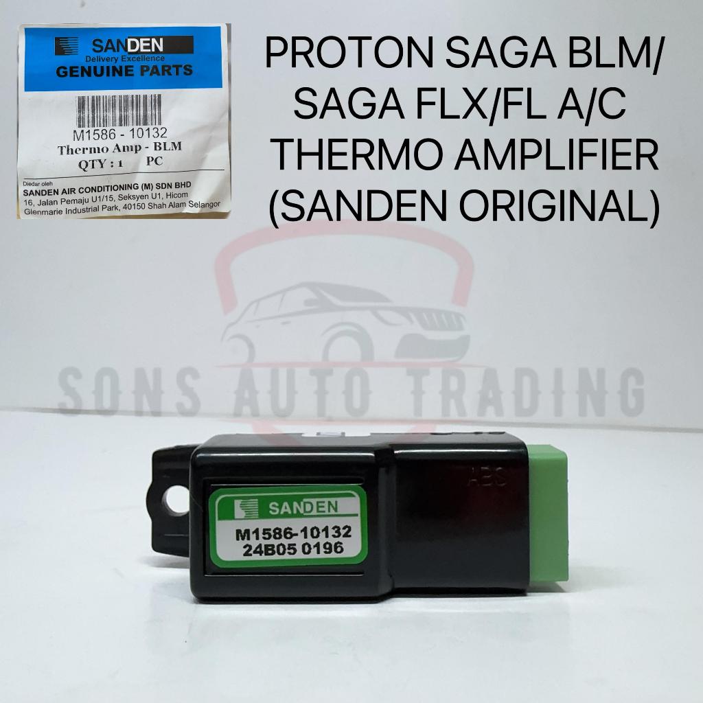 M1586-10132 PROTON SAGA BLM / SAGA FLX/FL AIRCOND A/C THERMO AMPLIFIER
