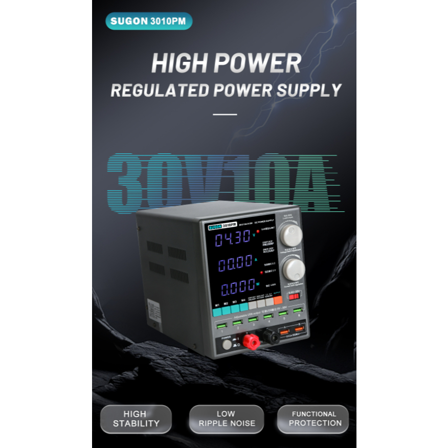 SUGON 3010PM 30V / 10A จอแสดงผล 4 หลัก LED ความแม่นยําสูงปรับ Switching DC Power Supply