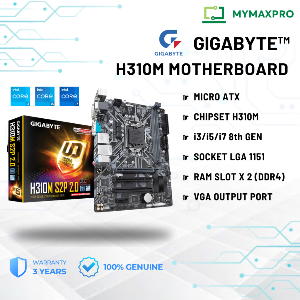 ใหม่ GIGABYTE H310M DS2 2.0 เมนบอร์ด Micro ATX LGA 1151 rec 1.0 & พัดลมฮีทซิงค์ + i3 / i5 / i7-8th G
