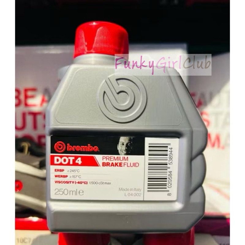 น้ํามันเบรก Brembo Dot4 250ML Minyak Brek DOT 4 Universal Xmax Nvx MT09 Z900 Y15 Y16 CBR Ninja BMW R