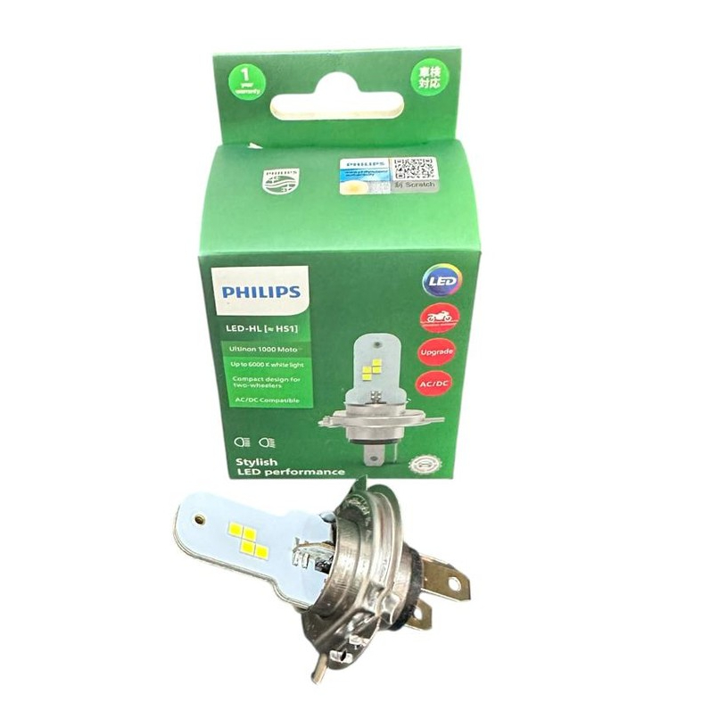 LED PHILIPS BULB MENTOL DEPAN หลอดไฟ LED MOTORCYCLE SRL115 SRL115FI LV135 V4 Y15ZR ( สีขาว ) < ZSMOT
