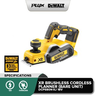 Dewalt Brushless Cordless Planner Bare Unit (20V) DCP580N-XJ