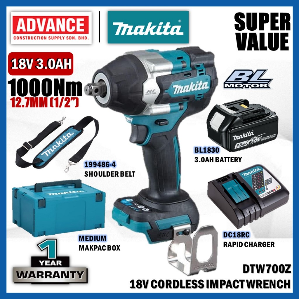 MAKITA 🔥ซุปเปอร์ ค่า🔥 ดู DTW700 | DTW700Z 18V ประแจผลกระทบไร้สาย 12.7MM (1/2")