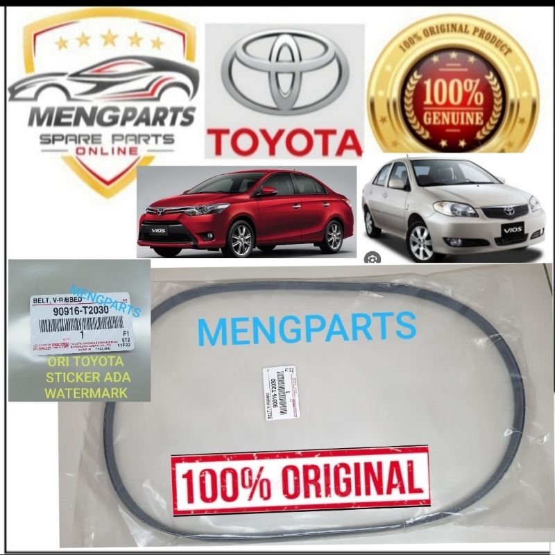 % TOYOTA VIOS NCP42 NCP150 เข็มขัดพัดลม 4PK1240 90916-T2030