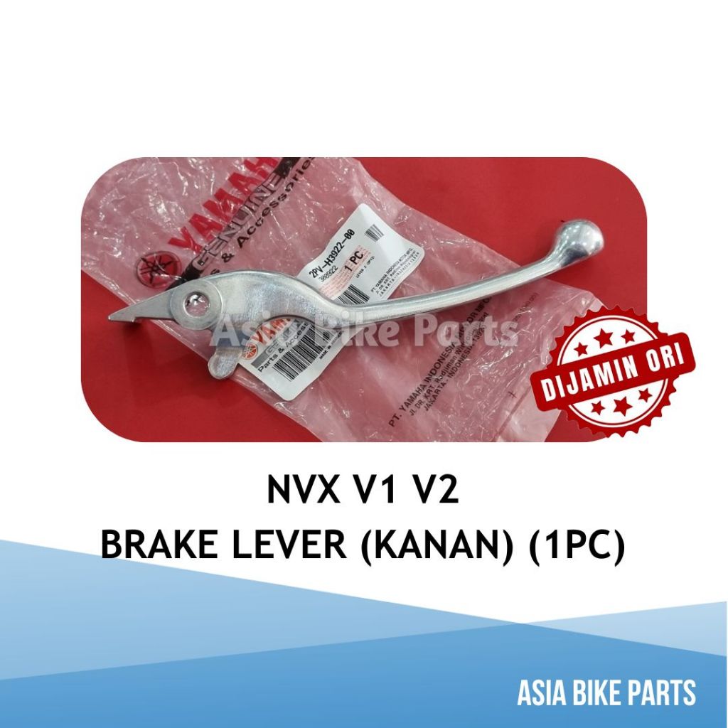 Yamaha NVX V1 V2 คันเบรค - 2PV-H3922-00