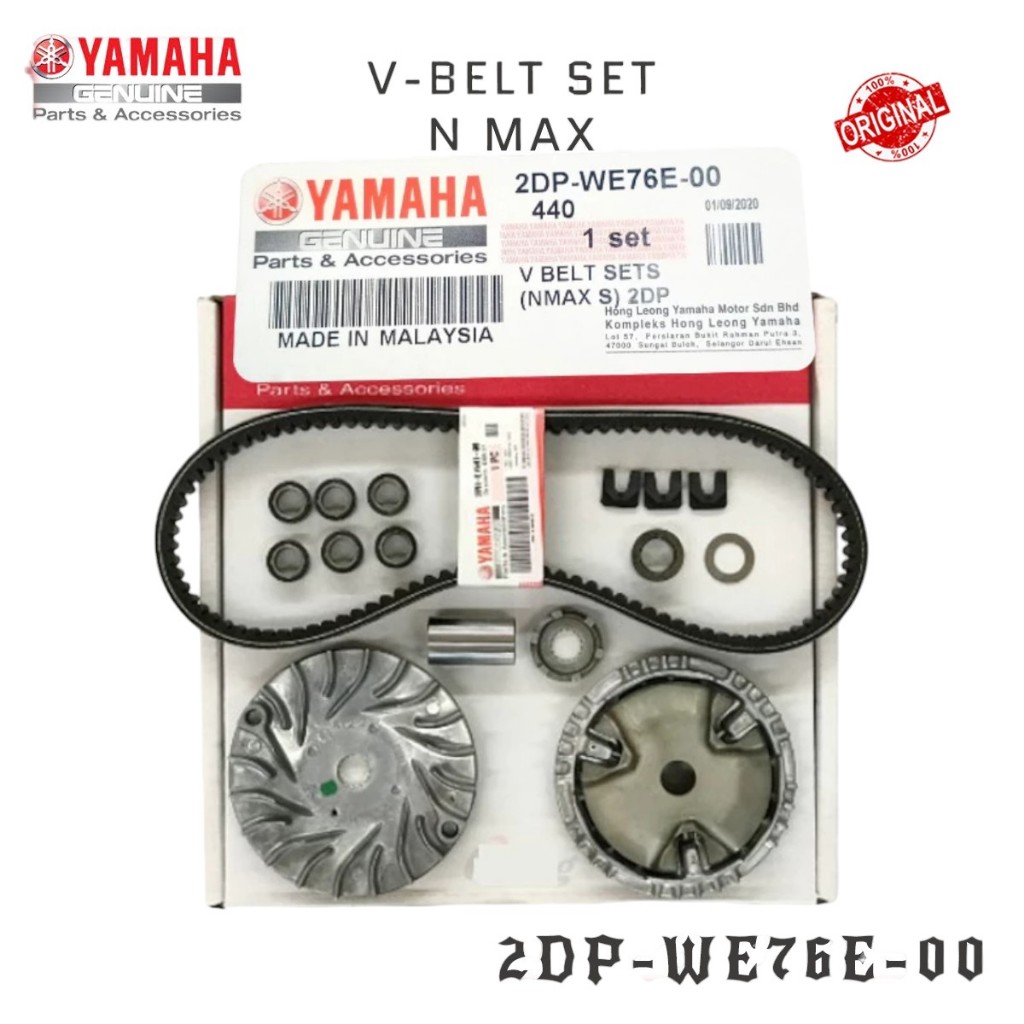 YAMAHA N MAX V BELT 2DP-WE76E-00 DRIVE BET VBELT TIMING BELTING SET ด้านหน้า PULLY MANGKUK DRIVE DEP