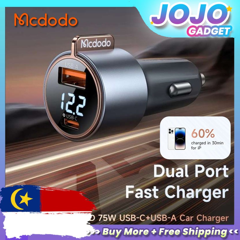 Mcdodo Car Charger Adapter 75W Dual Usb PD Car Charger Fast Charging ประเภท C Kepala Charger Kereta 