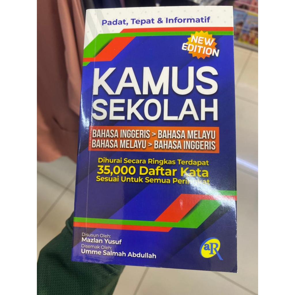 Kamus SEKOLAH BI-BM/BM-BI NEW EDITION