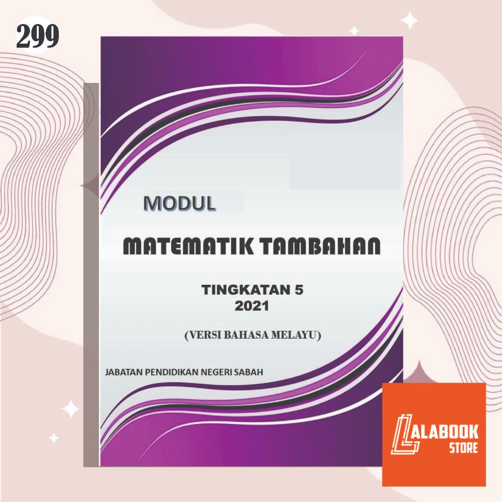 [299] F5 ADD MATHS MODULE 2021 (รุ่น BM)