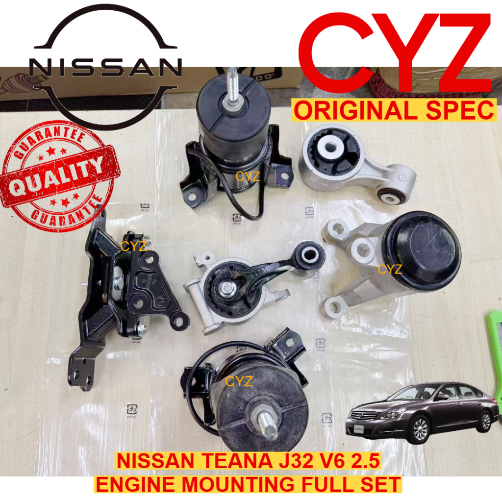 ชุดติดตั้งเครื่องยนต์ Nissan TEANA J32 2.5 V6 (Nissan Japan)