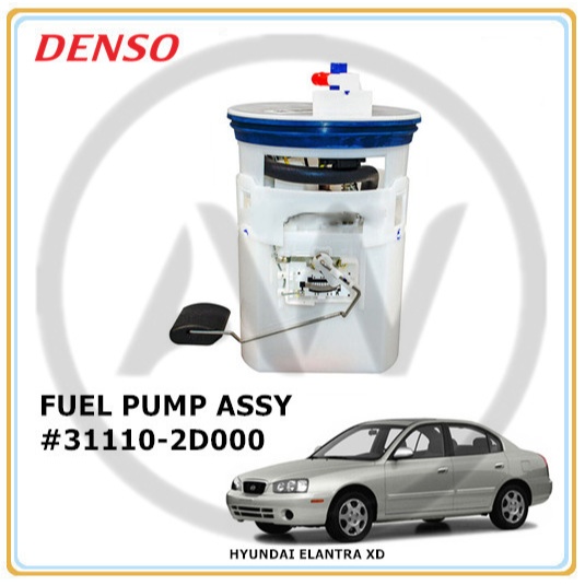 ชุด Assy ชุดปั๊มเชื้อเพลิง DENSO Hyundai Elantra XD 2000-2006 (5 พิน)