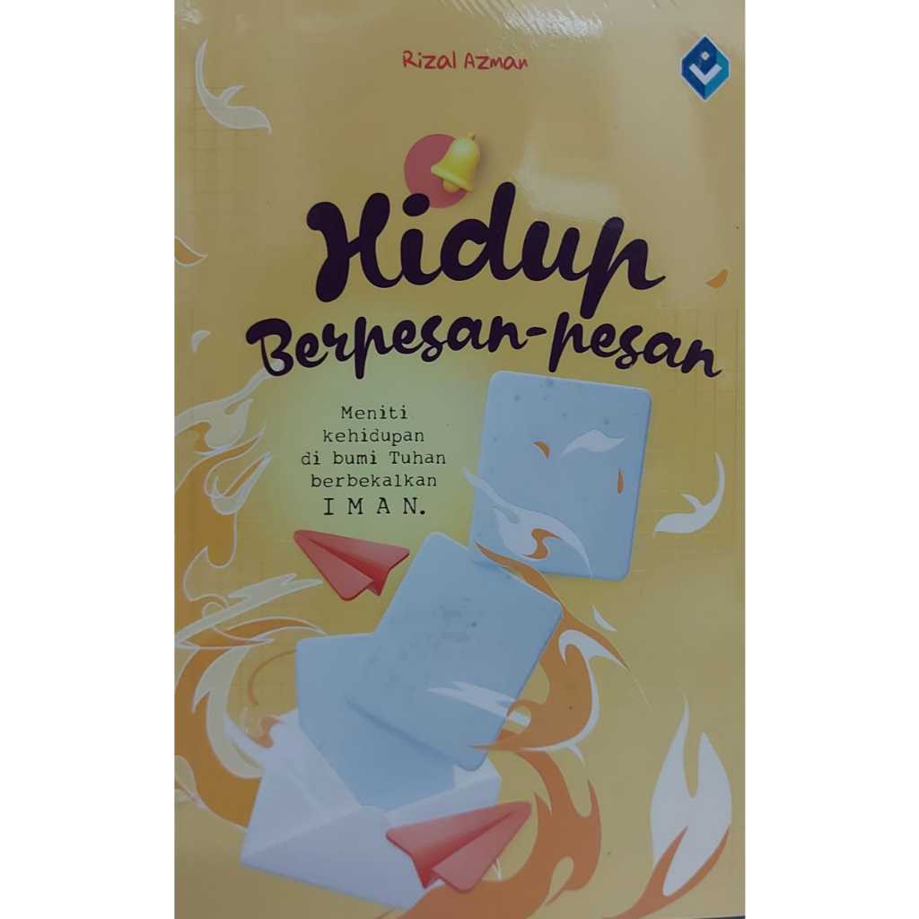 ชีวิตแห่งความรู้: ข้อความโดย Rizal Azman