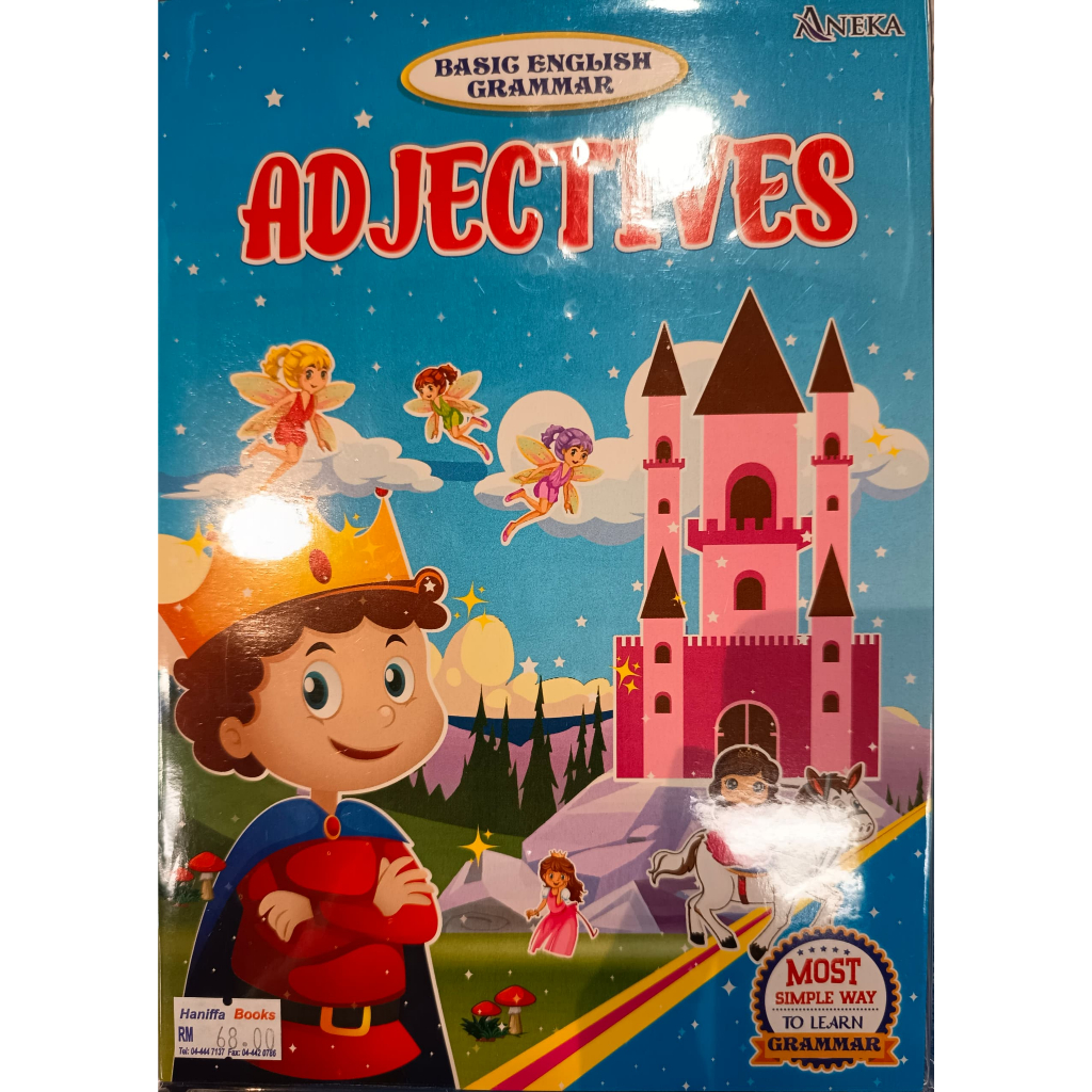 ANE:BASIC ENGLISH GRAMMAR 1 SET 12 TITILE