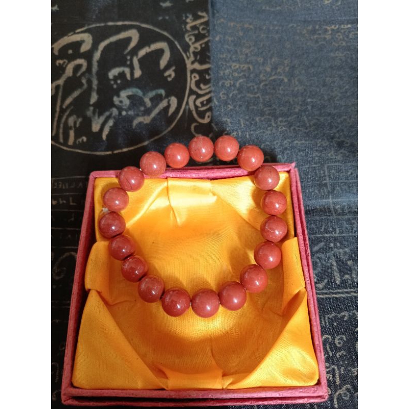 JESPER STONE BRACELET ⭐⭐