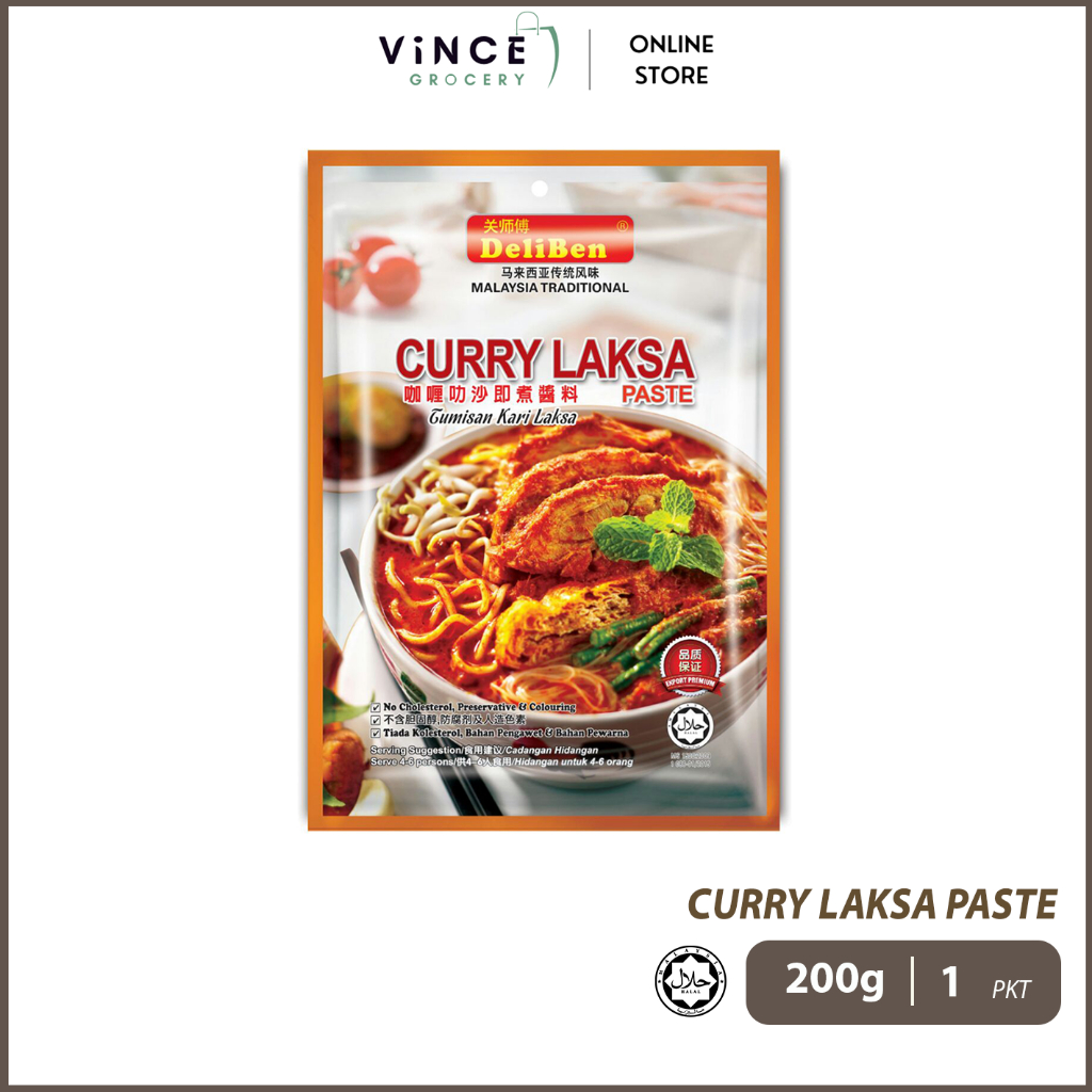 DELIBEN Curry Laksa Paste · Pes Kari Laksa · 关师傅 咖喱叻沙即煮酱料 | 200G