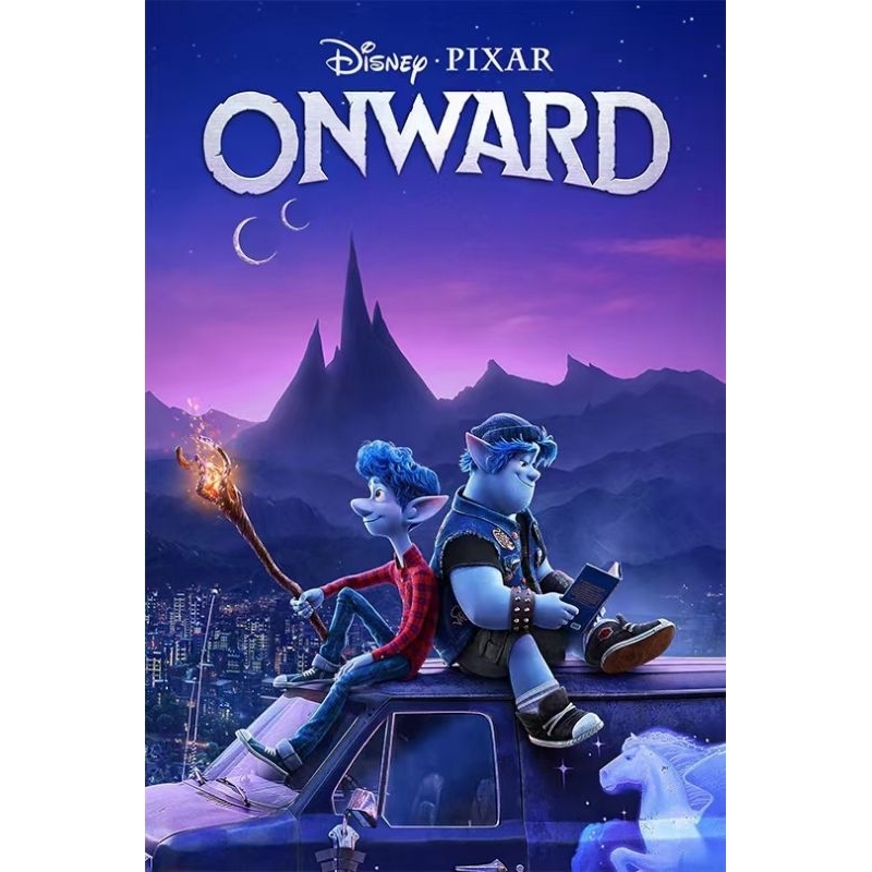 ONWARD (2020)​ (แอนิเมชั่น)