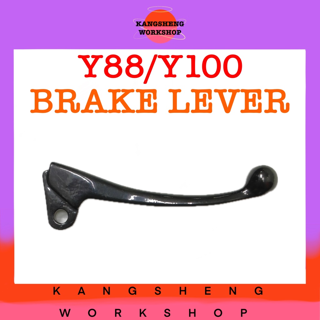 YAMAHA Y88/Y100 BRAKE LEVER ~ *สีดํา* (Y 88/Y 100 (S))