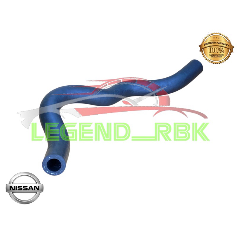(1PC) NISSAN X-TRAIL T30 POWER STEERING TANK HOSE