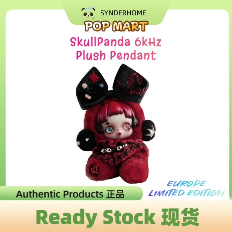 POP MART SkullPanda 6kHz ยุโรป Limited Edition พวงกุญแจจี้ตุ๊กตา