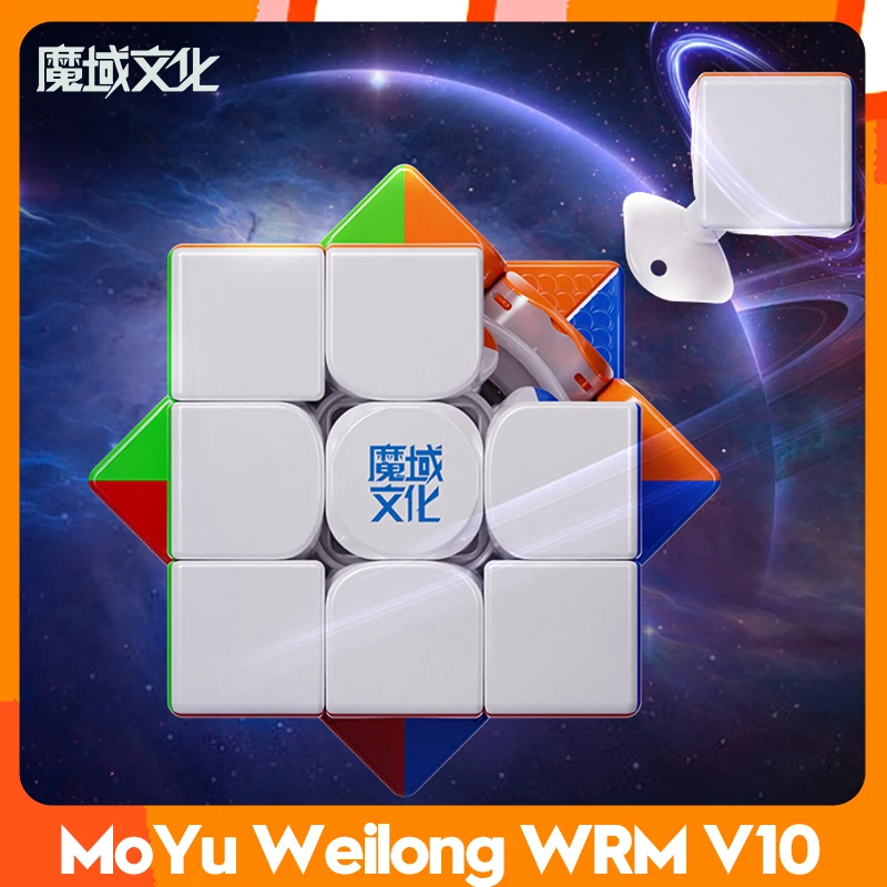 Moyu Weilong WRM V10 3x3 แม่เหล็ก
