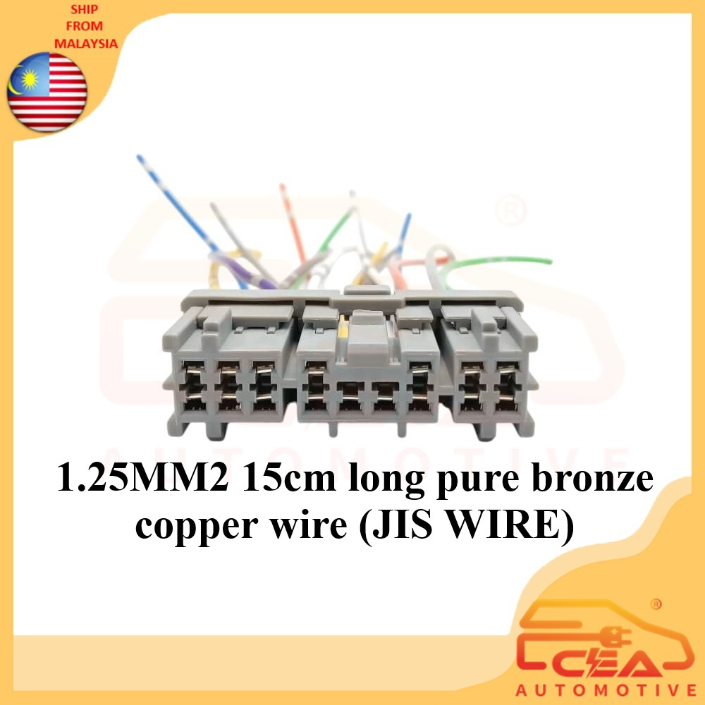 1PCS 16PIN SUITABLE สําหรับ HONDA CITY 2006 CRV 2004 HEADLAMP SWITCH SOCKET 16pin