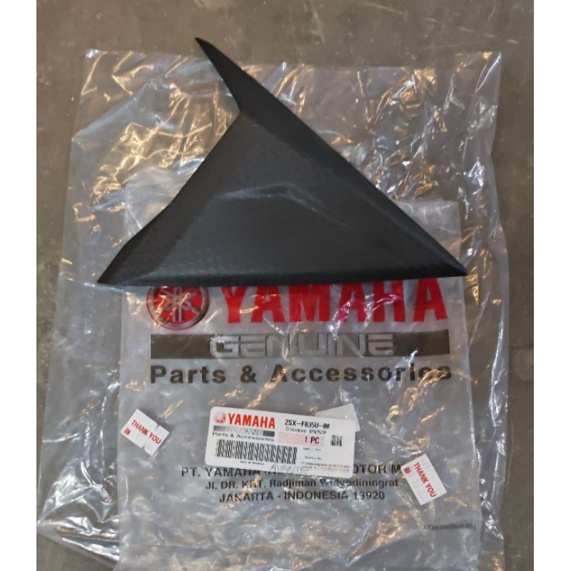 Yamaha Avantiz ฝาครอบข้างเล็ก L/H 2SX-F835U-00 ( 1 ชิ้น ) JK