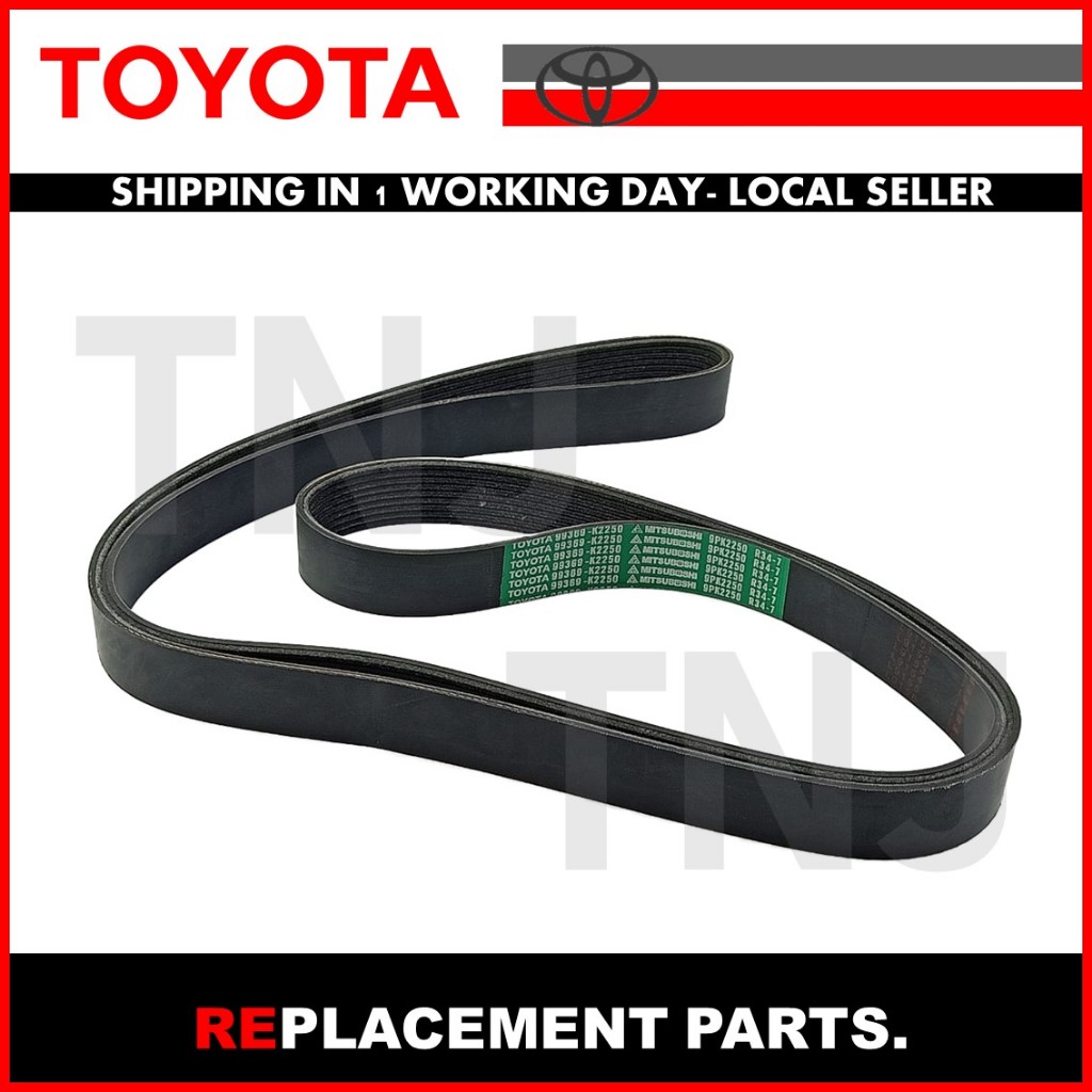 สายพานพัดลม / TOYOTA LAND CRUISER 4.5D VDJ200 VDJ201 / LEXUS LX450D (1VD-FTV เครื่องยนต์) ( 99369-K2