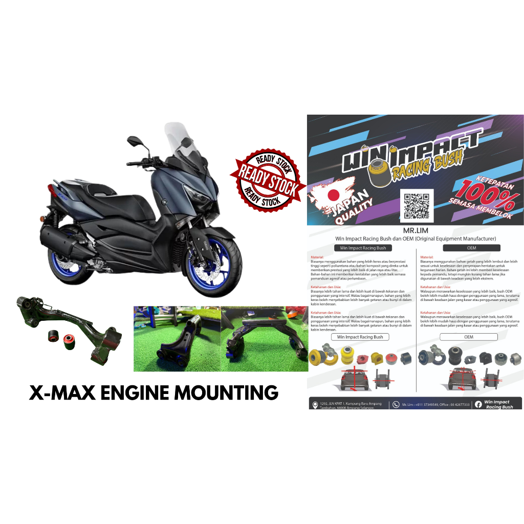 ชุดเต็ม WIN IMPACT เครื่องยนต์ MOUNTING และ RACING ENGINE BUSH X-MAX 250 V1 V2 FULLY RUBBER JAPAN WI