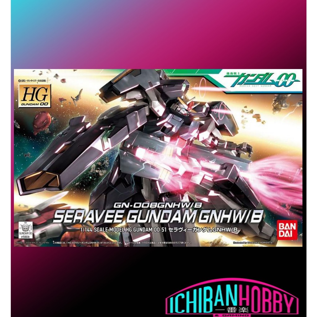 BANDAI HG 1/144 GN-008GNHW/B SERAVEE GUNDAM GNHW/B