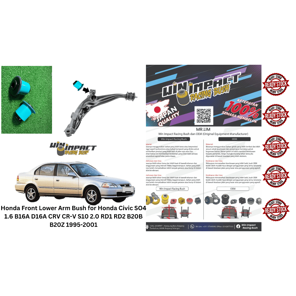 WIN IMPACT Honda ด้านหน้า Lower Arm Bush สําหรับ Honda Civic SO4 1.6 B16A D16A CRV CR-V S10 2.0 RD1 