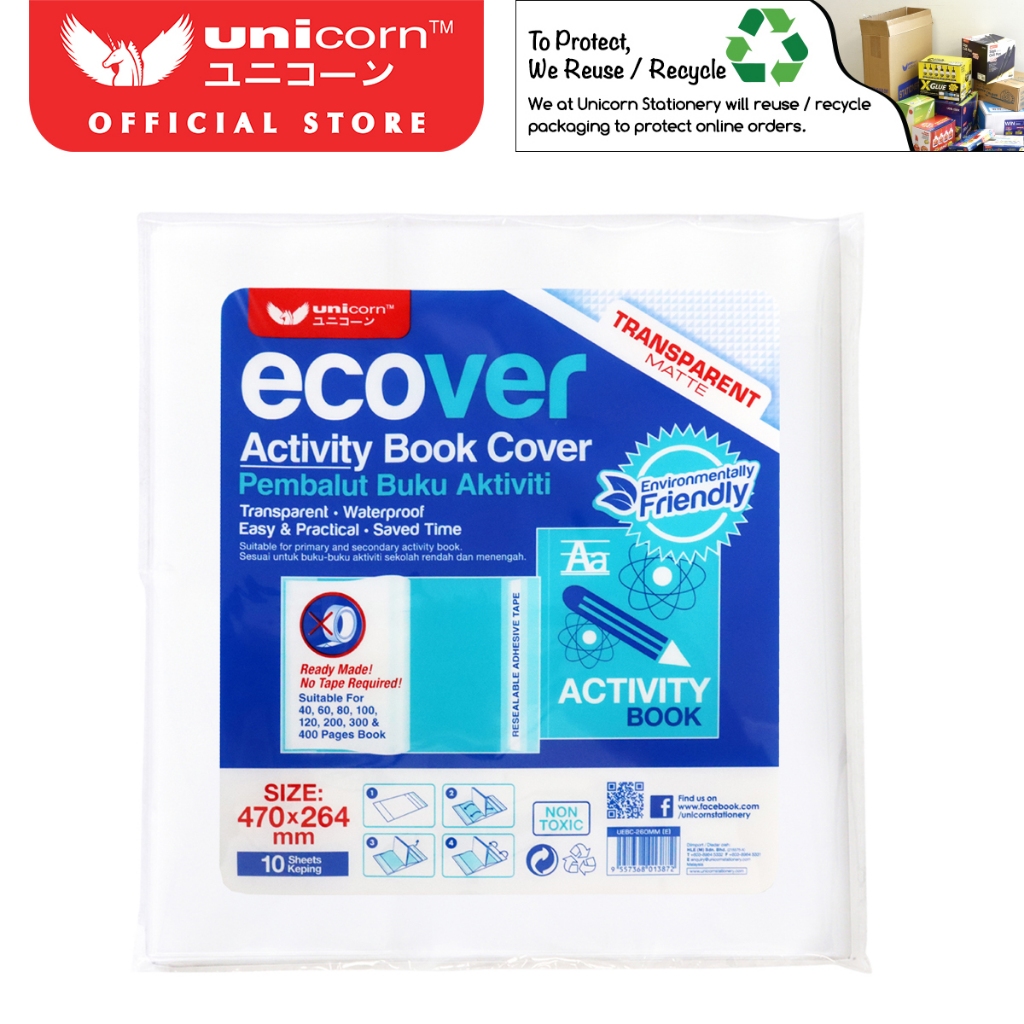 Unicorn Eco Transparent Matte หนังสือกิจกรรม UEBC-260MM-10S